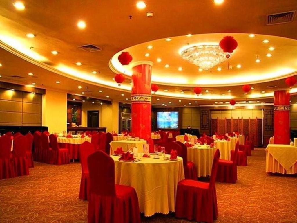 Baohua Harbour View Hotel Хайкоу Экстерьер фото